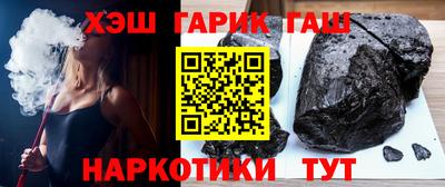 метадон Заволжье