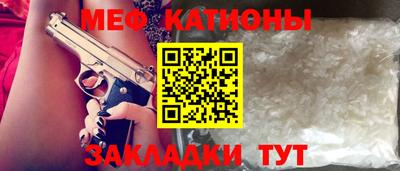 MDMA Premium VHQ Заводоуковск