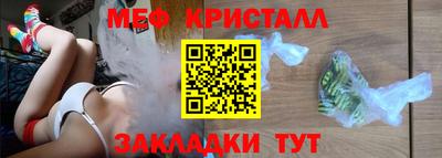 метадон Заволжье