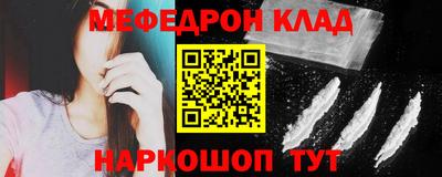 MDMA Premium VHQ Заводоуковск