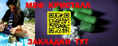 MDMA Premium VHQ Заводоуковск