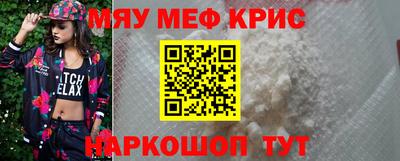 метадон Заволжье