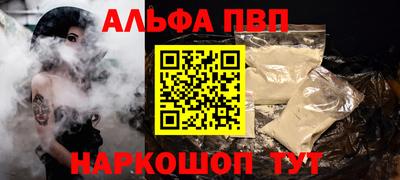 MDMA Premium VHQ Заводоуковск