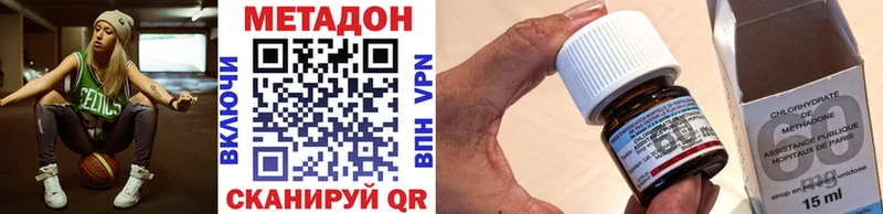 закладки  Тольятти  МЕТАДОН белоснежный 