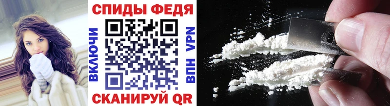 Метамфетамин Methamphetamine  ссылка на мегу зеркало  Тольятти  сколько стоит 